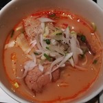 天山 - 豚トロチャーシュー麺(ハーフ)