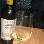 Kasuterina - 白ワイン