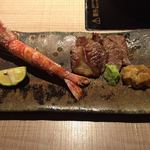 車エビと牛肉の金山寺みそ添え