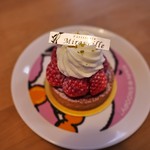 パティスリー ミラヴェイユ - 