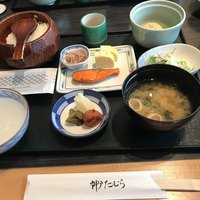 神戸たむら - 