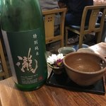 Izakaya Daihachiguruma - 