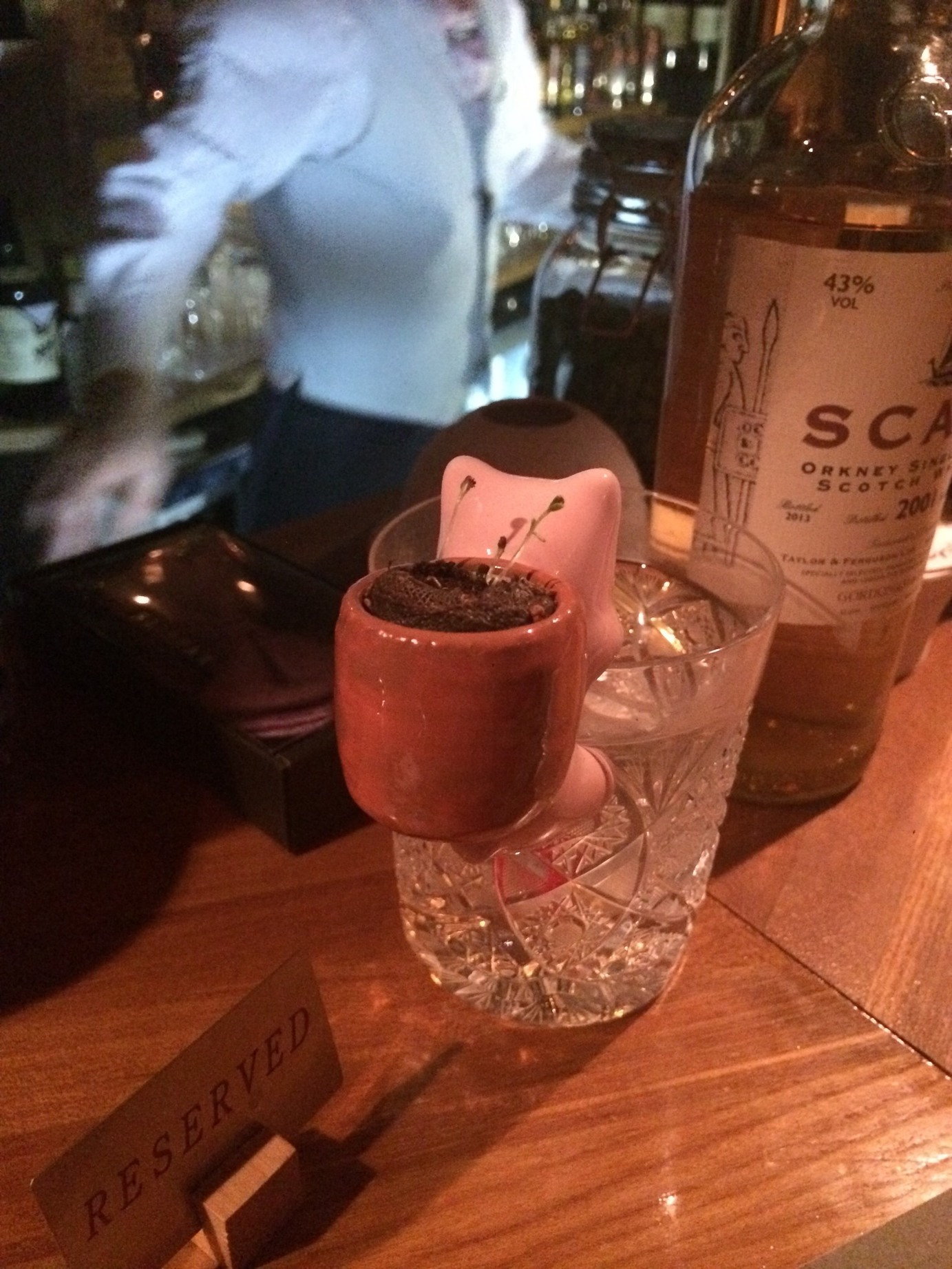 クール ザ バー name=