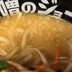 濃厚味噌ラーメンジム 味噌のジョー - 