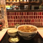 味奈登庵 - #家庭画報風味。