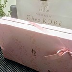 Patisserie Chez KOBE - 桜のサブレのお箱が可愛い～＼(^^)／