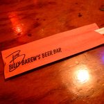 ビリー・バルゥーズ・ビア・バー - 