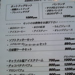 もり珈琲店 - 菖蒲の時期だけのメニュー表～半分写っていませんが、ランチとデザートメニューがあります。