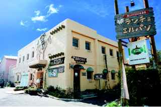 ランチョ・エルパソ（Rancho Elpasop） - 帯広（ビアホール）の写真