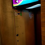 とんかつ檍 - 店の近くにべろんちょ！