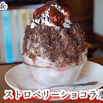 ブルーリバーカフェ - 