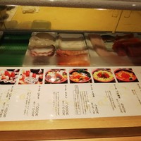 鮨丸 - 