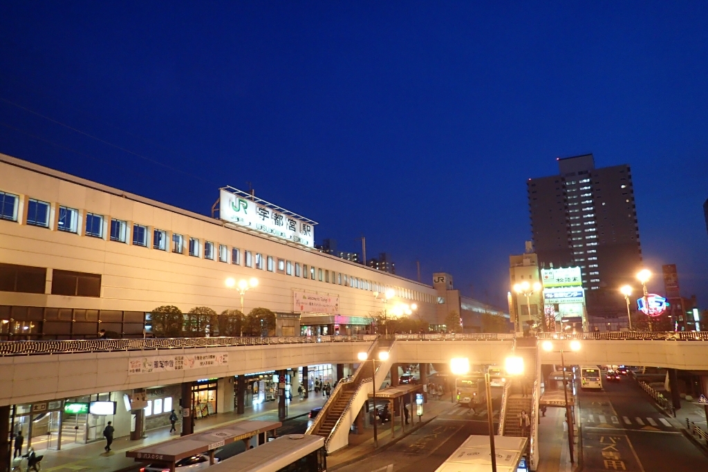 リトルマーメイド 宇都宮店 name=