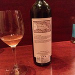 Academic Wine Bar ワインのばか - 
