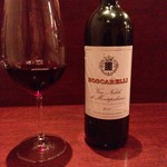 Academic Wine Bar ワインのばか - 