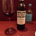 Academic Wine Bar ワインのばか - 