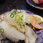 Matsuriya - 炙り３点盛