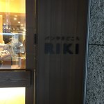 パンやきどころ RIKI - 