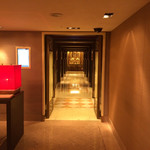 AMBASSADOR - 「川菜廳」　　　　　　　　　北京ダックの旨い四川料理