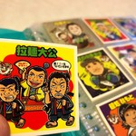 拉麺大公 - ラーメンラリーのシールもゲット