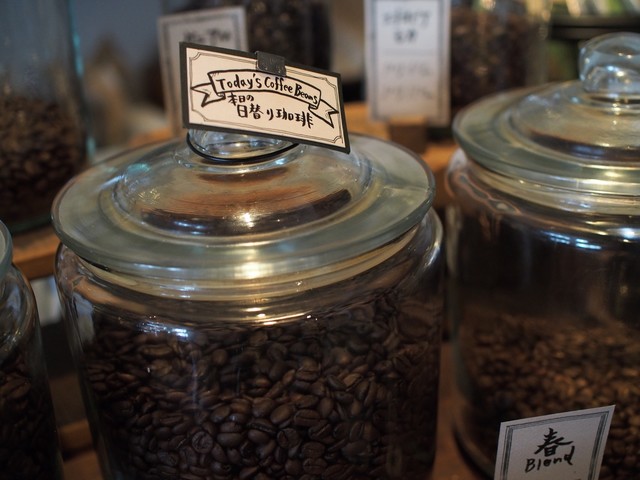cafe matin -Specialty Coffee Beans- photo 2