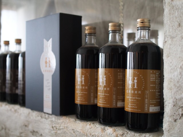 cafe matin -Specialty Coffee Beans- photo 3