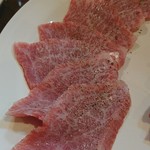 肉料理 大森 - 焼きしゃぶ、外バラ肉