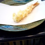 割烹 天ぷら 三太郎 - えび