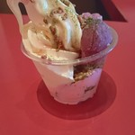 辻利茶舗 魚町店 - 