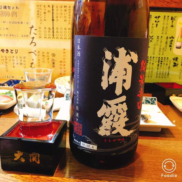 たろべえ - 岩切（焼き鳥）の写真