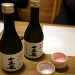 カフェ&ダイニング 海音 - 