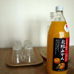 カフェ&ダイニング 海音 - 