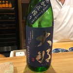 東麻布 天本 - 大那 純米吟醸 吟のさと