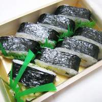 網元本館 - 太巻
