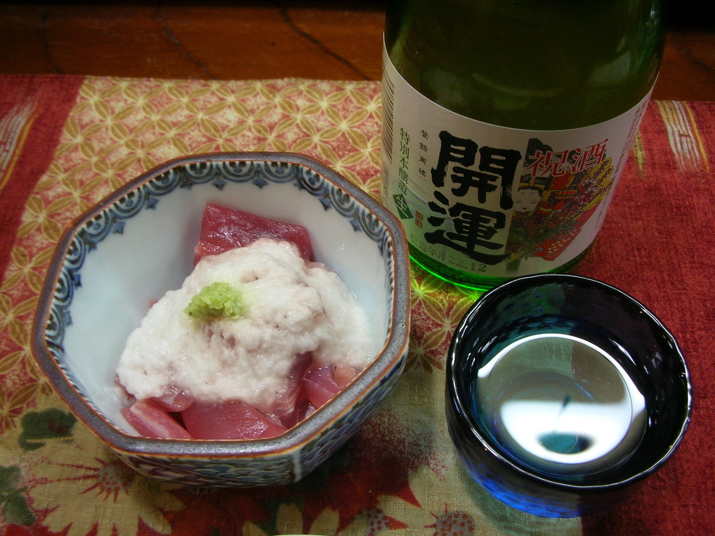 居酒屋 らくがき name=