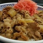 Yoshinoya - 