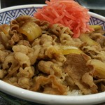 Yoshinoya - 