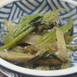 よしみ - 葉ごぼう