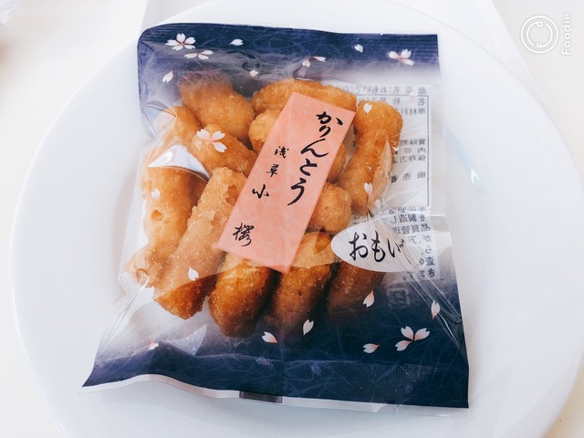 ビタースイートな味わい☆　珈琲　かりんとう　　3袋　和菓子　焼菓子　珍しい♬92 ビタースイートな味わい☆ 珈琲 かりんとう 3袋 和菓子 焼菓子