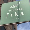 fika.