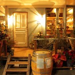 IRORI - 