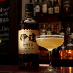 SHOT BAR 2355 Shichifuku