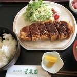 郷土料理　芳花園 - 