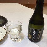 Denshou Sennen No Yado Sakan - 日本酒   あきうまい