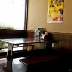 びっくり焼き亭 - 