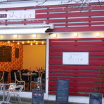 リストランテ シーヴァ