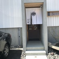 美乃鮨 - 入り口