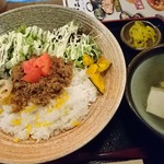 佐賀県三瀬村ふもと赤鶏 - シシリアンライス
