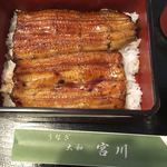 宮川　うなぎ料理 - 