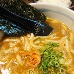 Shouan Toyo Tamei Waten - カレーうどんランチ(ごはん付)(650円)